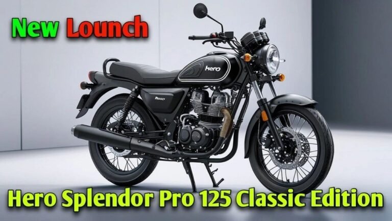 Hero Splendor Pro Classic: जल्द लॉन्च होगी क्लासिक लुक और शानदार फीचर्स वाली बाइक, जानिए कीमत और खूबियां