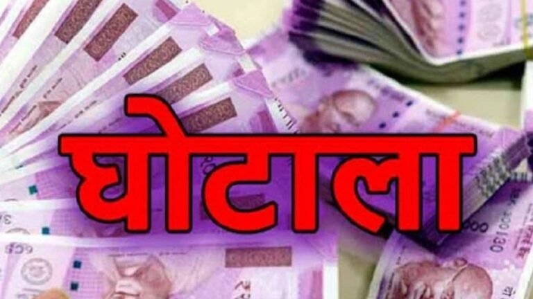 MP News: उमरिया NH 43 की पुलिया निर्माण में बड़ा घोटाला बरसात में कभी भी ढह सकती है पुलिया