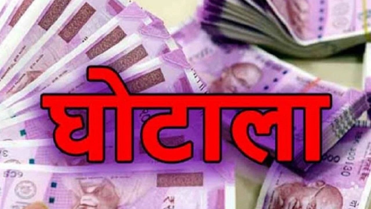 MP News: उमरिया NH 43 की पुलिया निर्माण में बड़ा घोटाला बरसात में कभी भी ढह सकती है पुलिया