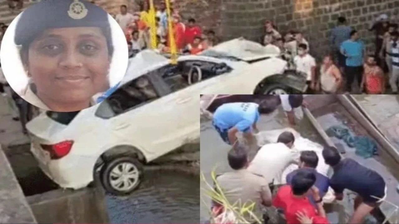 MP News: उज्जैन क्षिप्रा नदी हादसा तीन दिन बाद महिला आरक्षक का शव और कार बरामद तीनों पुलिसकर्मियों की मौत